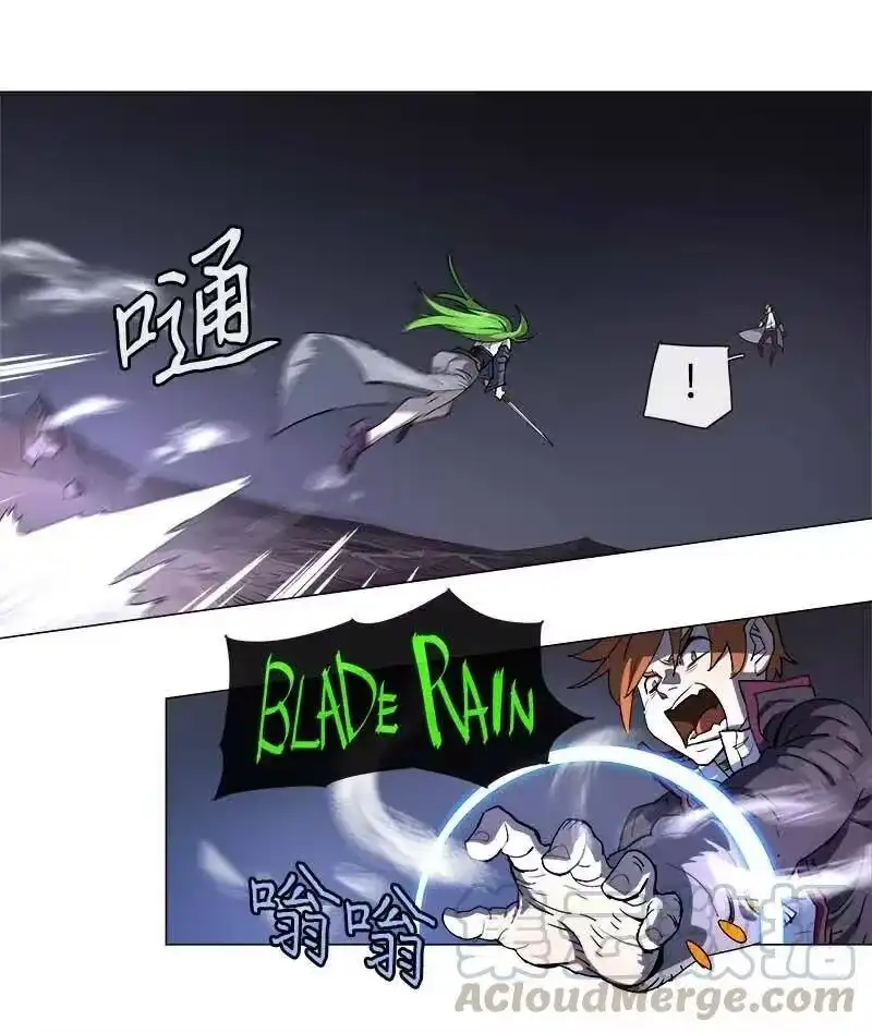 拯救世界后勇士只想做个宅男_h 121 121 第7页