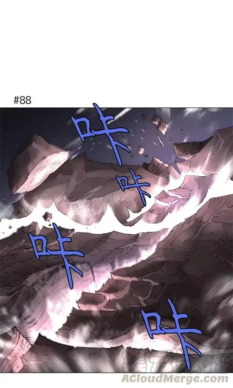拯救世界后勇士只想做个宅男_h 122 122 第1页