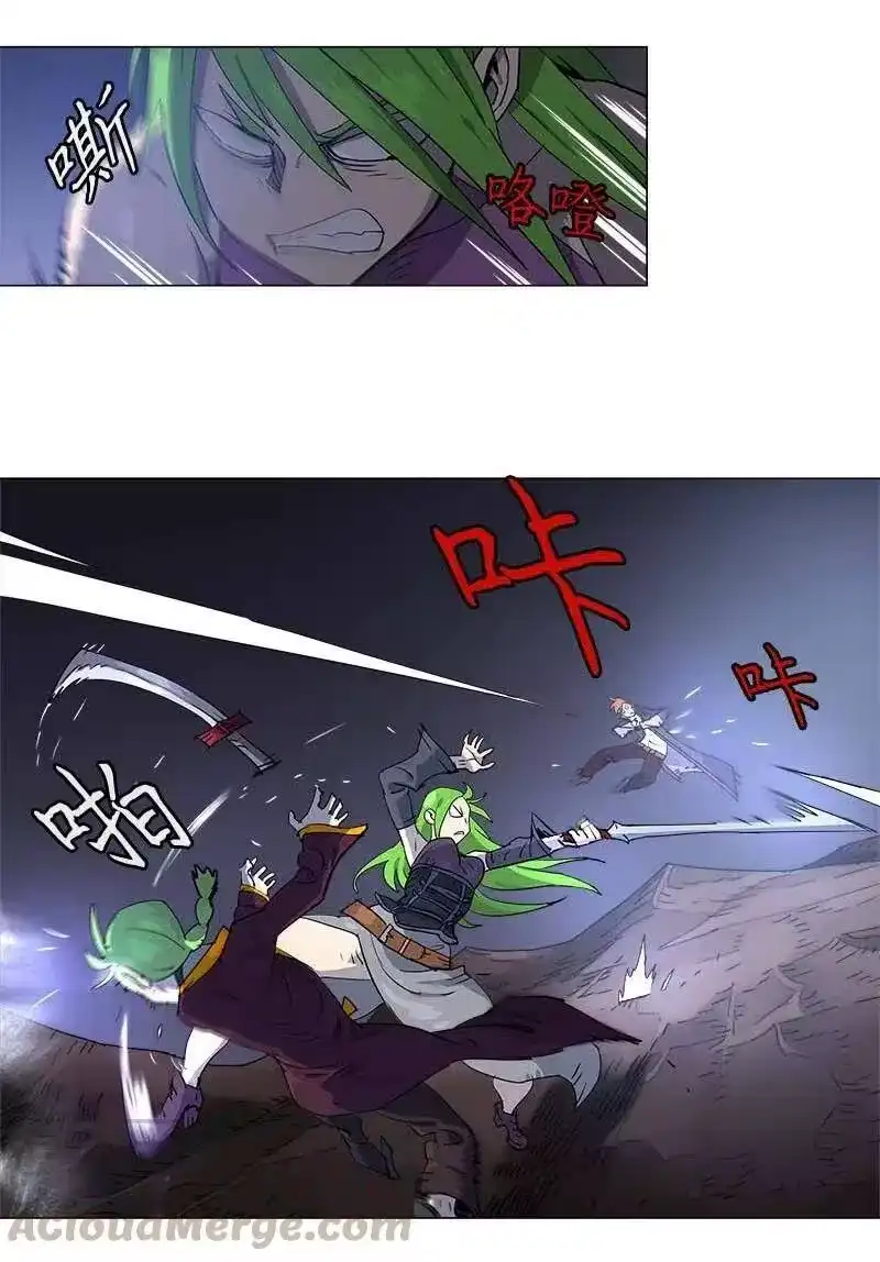 拯救世界后勇士只想做个宅男_h 122 122 第28页