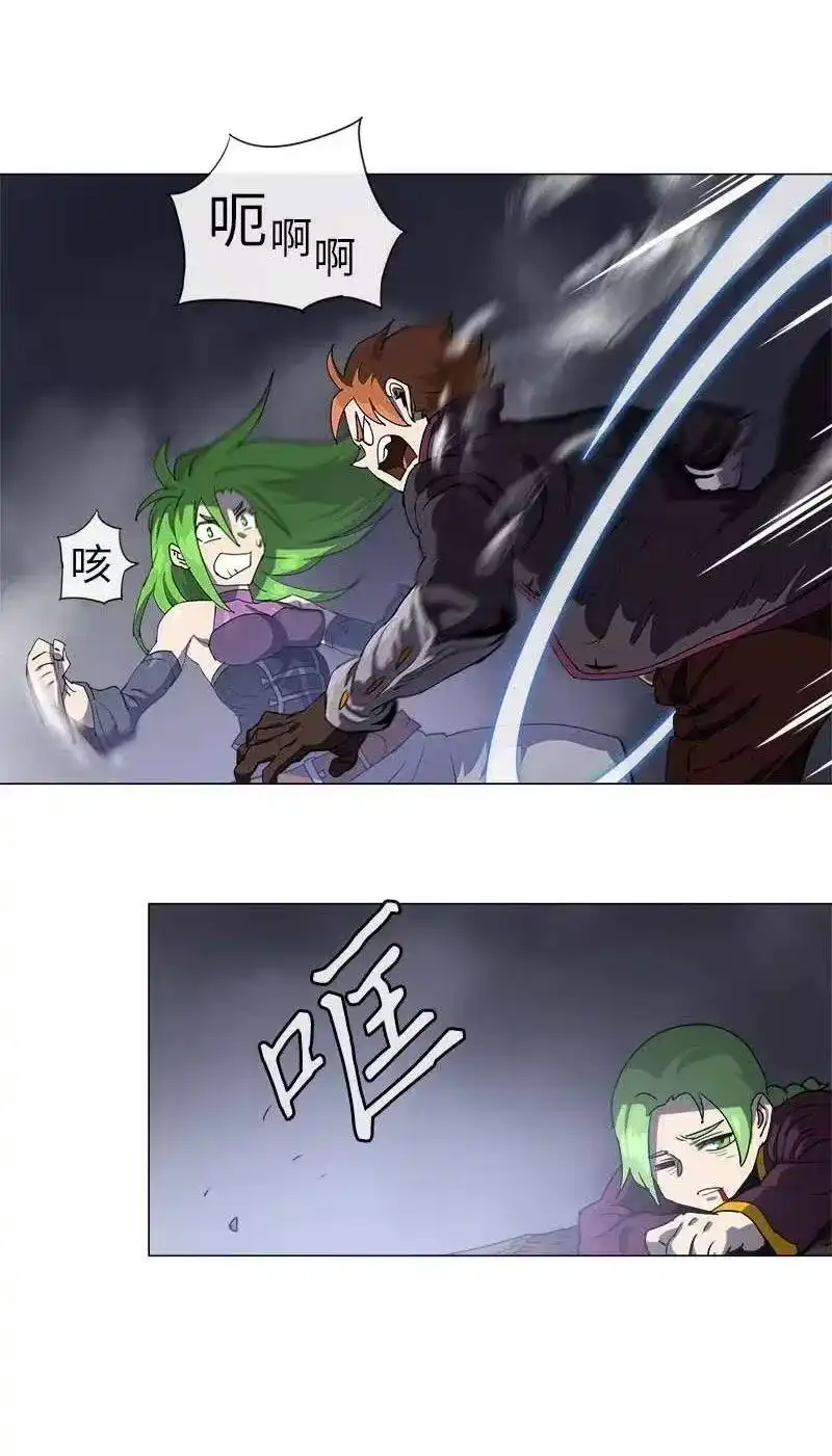 拯救世界后勇士只想做个宅男_h 122 122 第35页