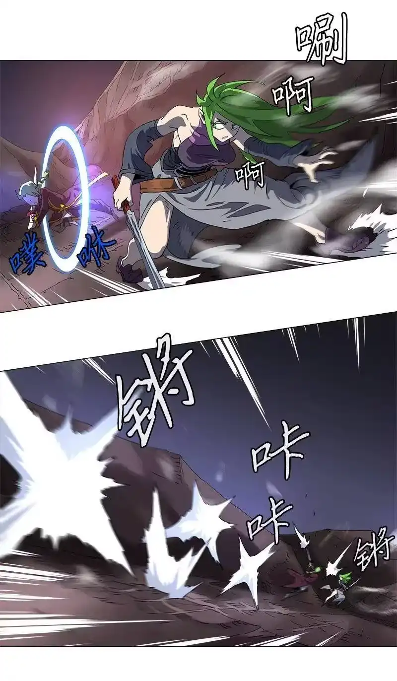 拯救世界后勇士只想做个宅男_h 122 122 第6页