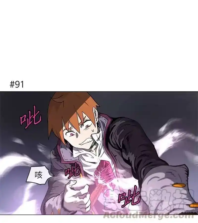 拯救世界后勇士只想做个宅男_h 123 123 第1页