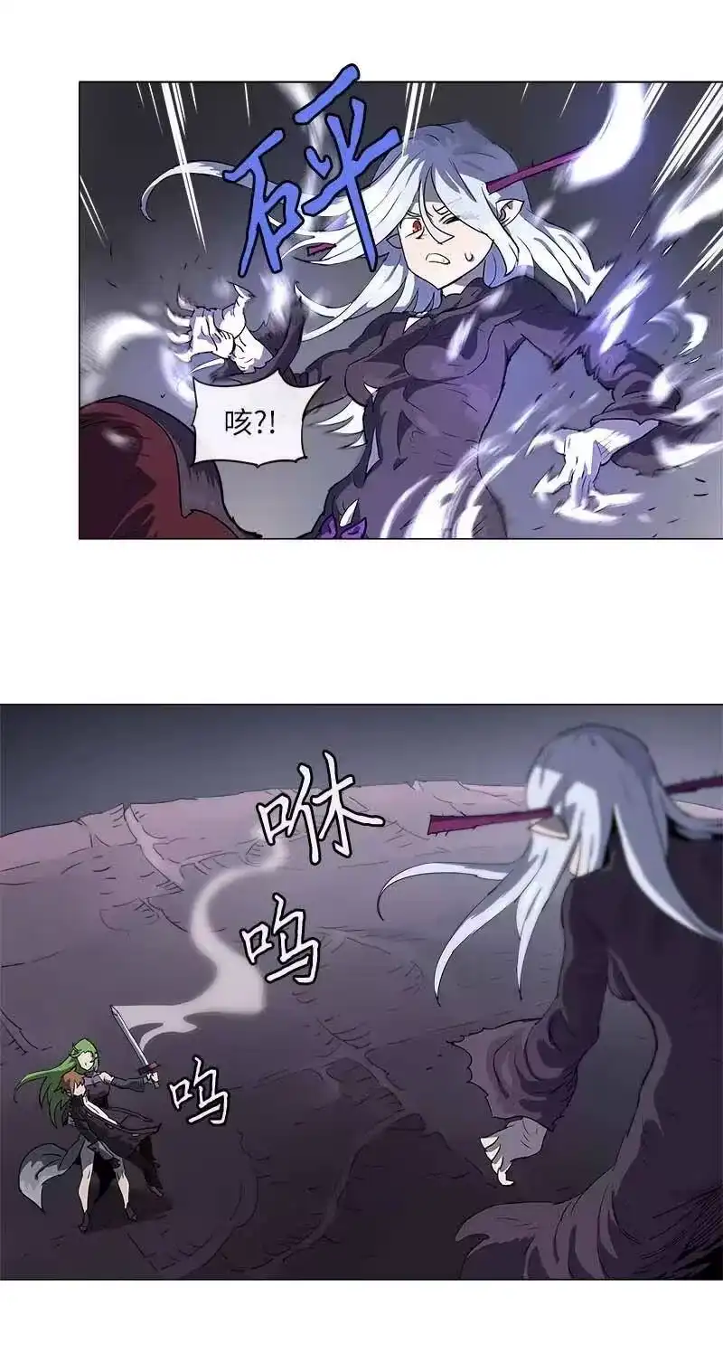 拯救世界后勇士只想做个宅男_h 123 123 第21页