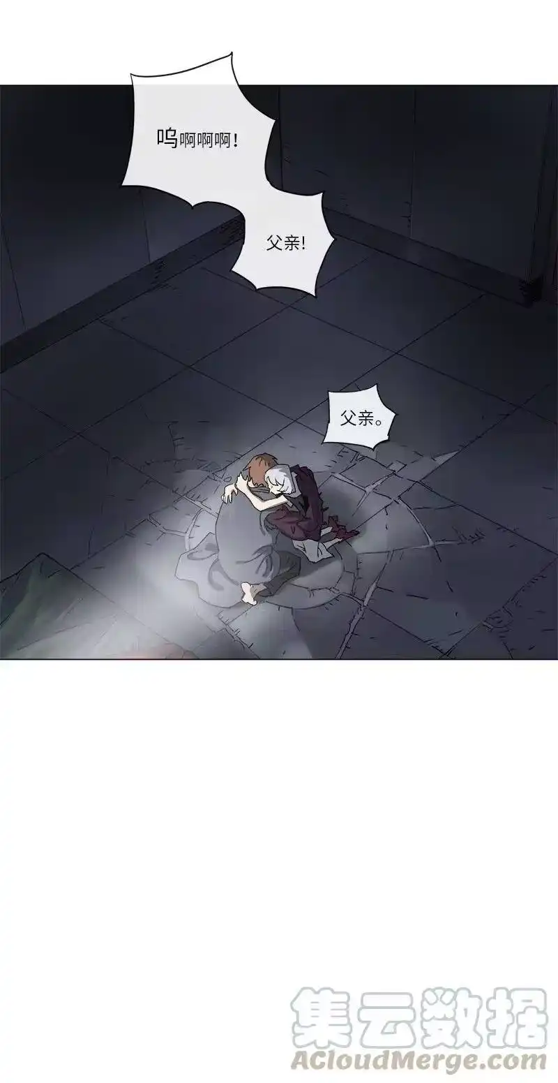 拯救世界后勇士只想做个宅男_h 124 124 第31页