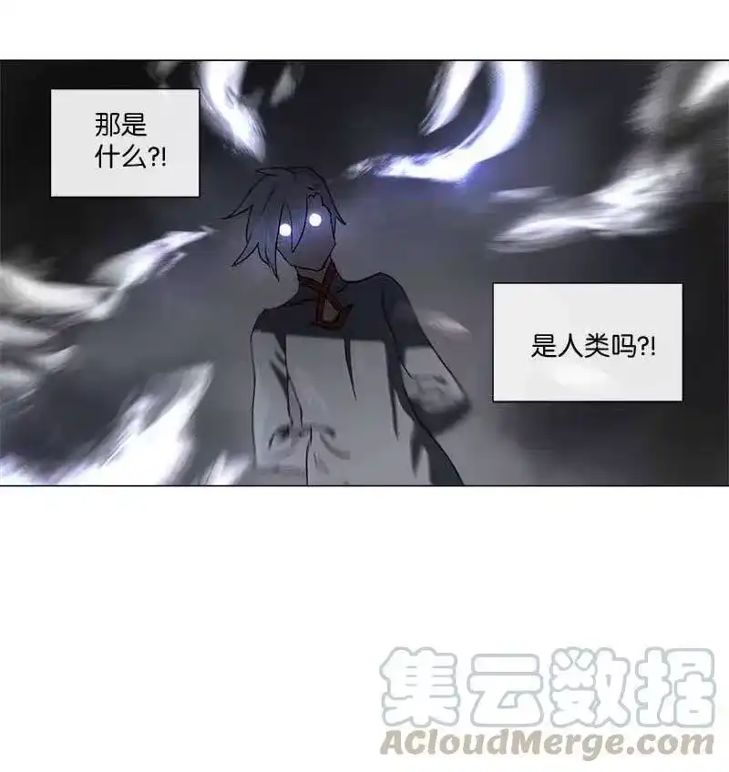 拯救世界后勇士只想做个宅男_h 126 126 第7页