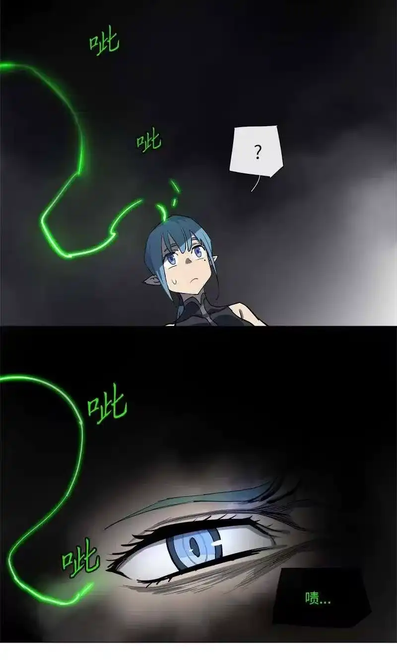 拯救世界后勇士只想做个宅男_h 129 129 第23页