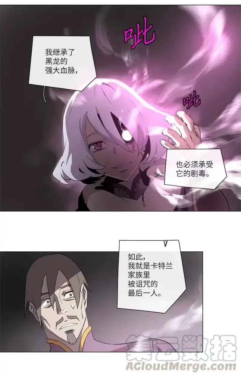 拯救世界后勇士只想做个宅男_h 129 129 第28页