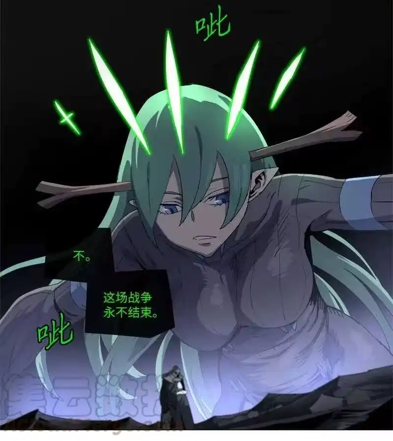 拯救世界后勇士只想做个宅男_h 129 129 第34页
