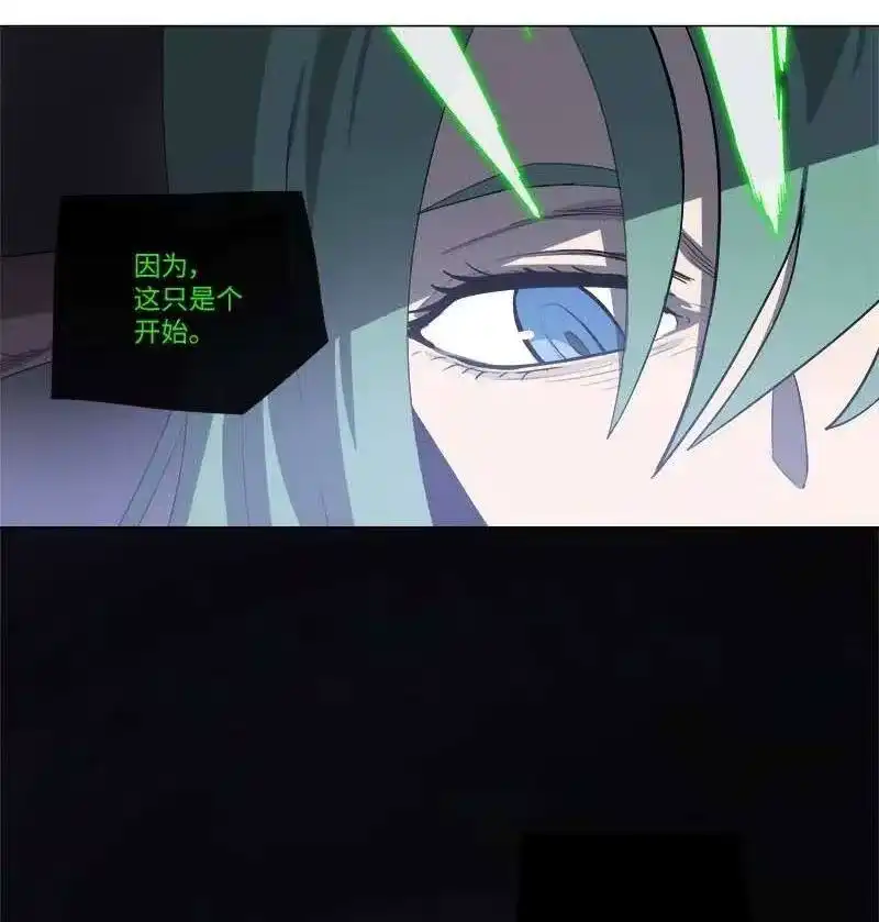 拯救世界后勇士只想做个宅男_h 129 129 第35页