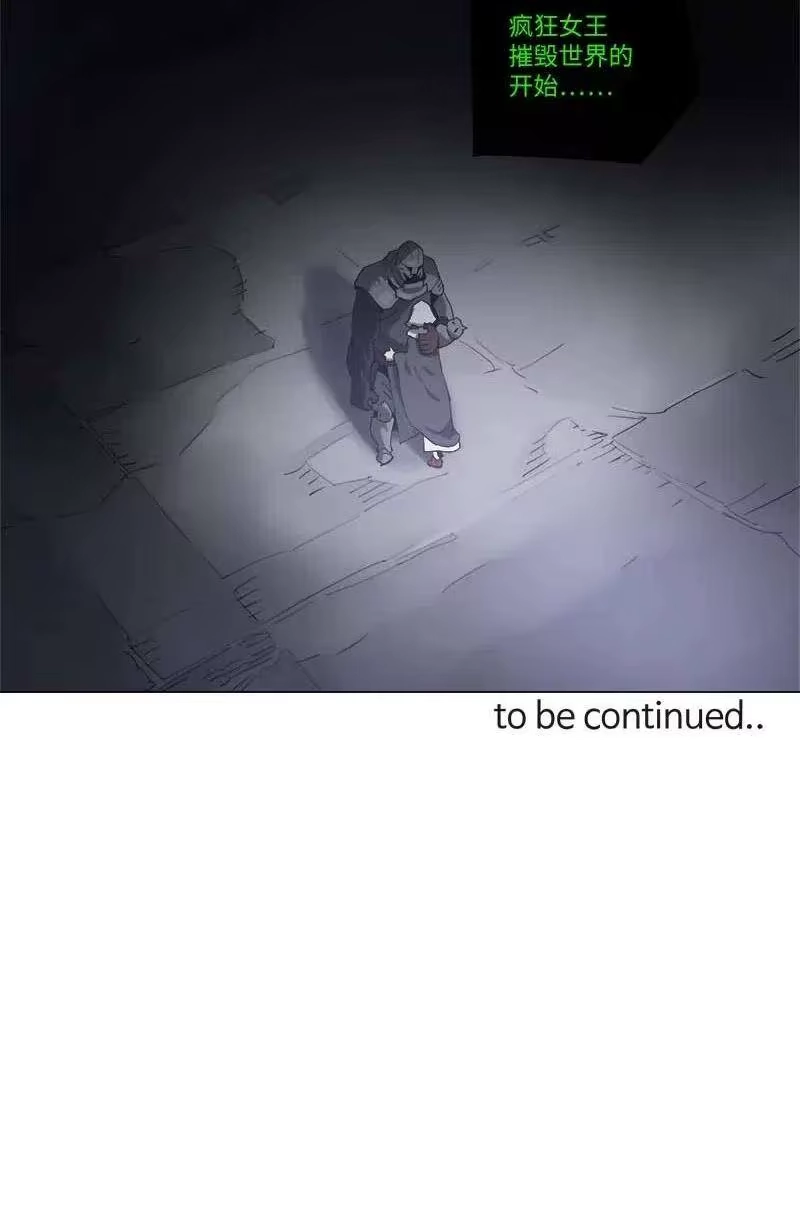 拯救世界后勇士只想做个宅男_h 129 129 第36页