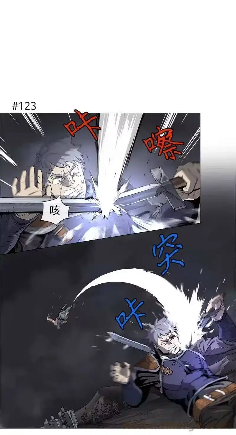 拯救世界后勇士只想做个宅男_h 130 130 第10页