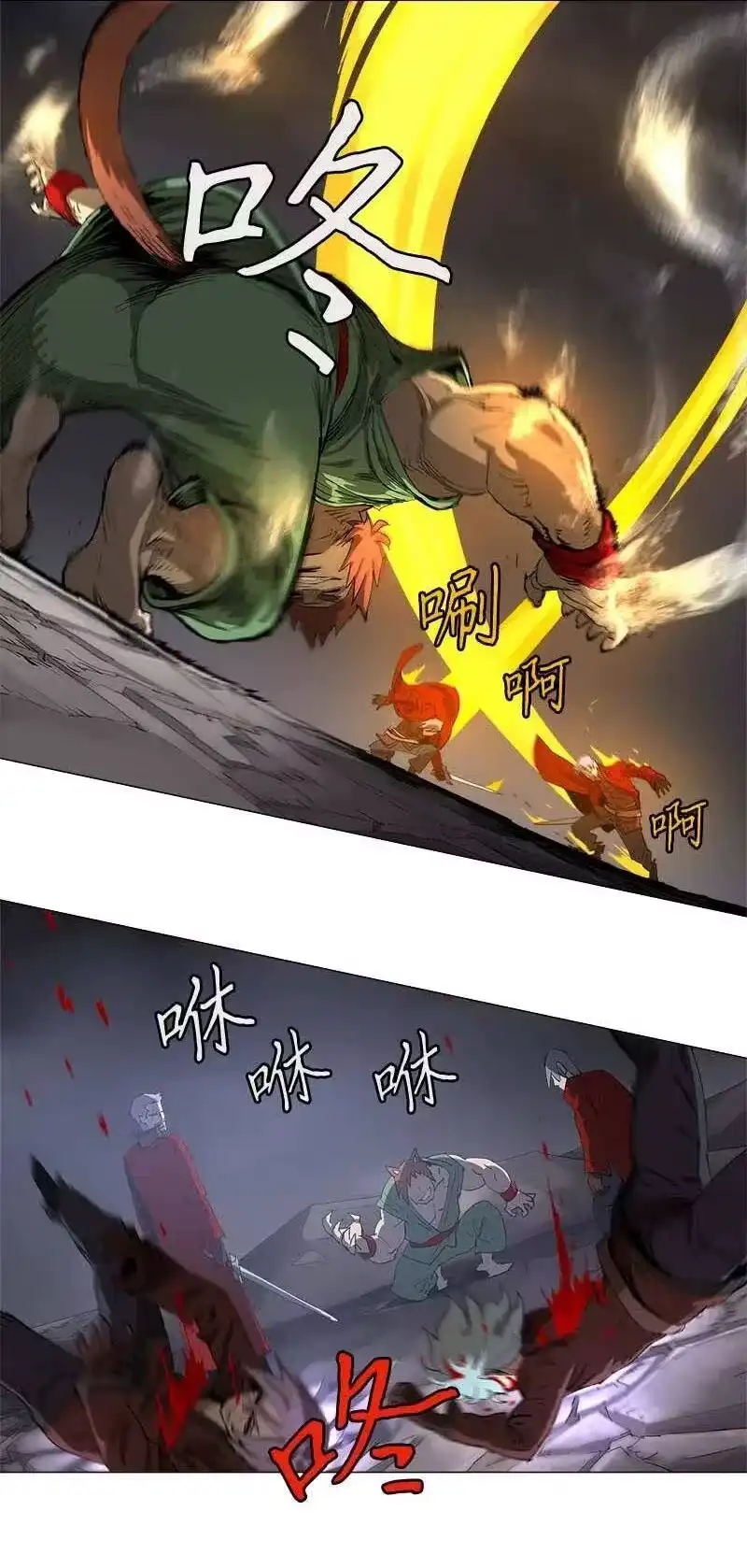 拯救世界后勇士只想做个宅男_h 130 130 第27页