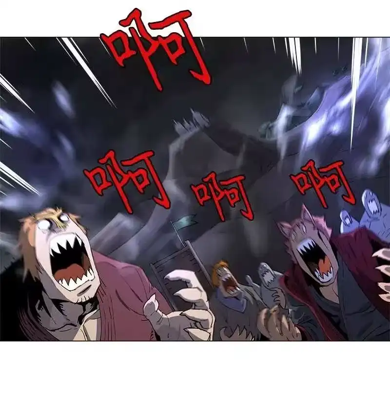 拯救世界后勇士只想做个宅男_h 130 130 第5页