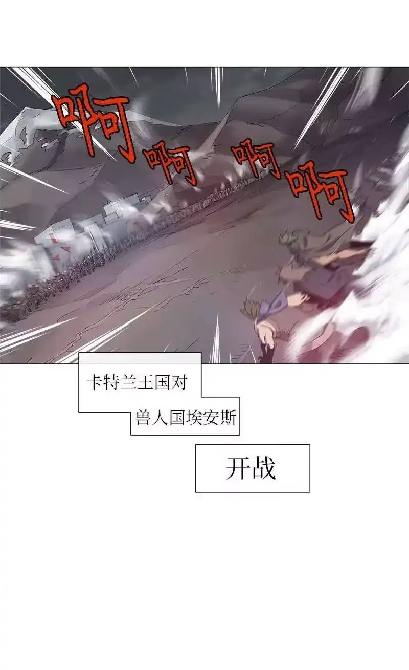 拯救世界后勇士只想做个宅男_h 130 130 第9页