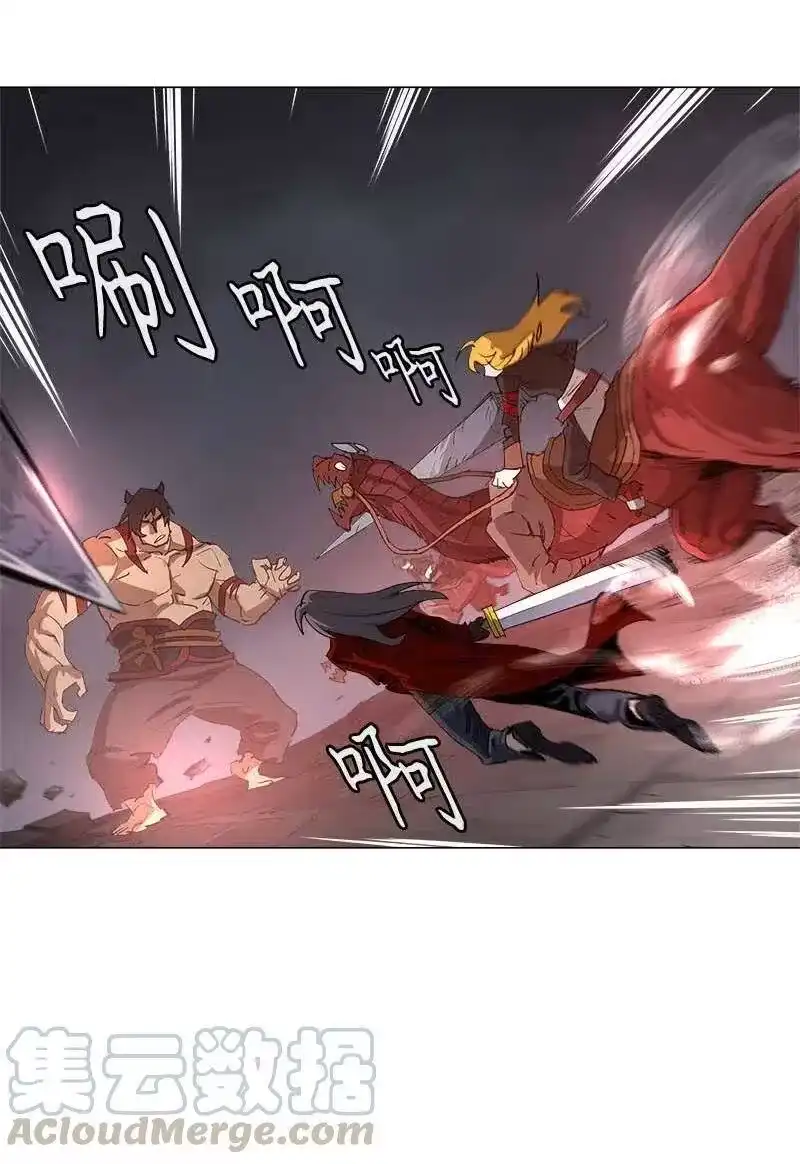 拯救世界后勇士只想做个宅男_h 131 131 第13页