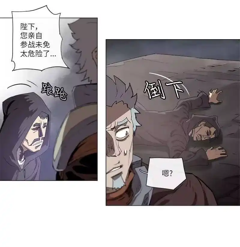拯救世界后勇士只想做个宅男_h 131 131 第27页