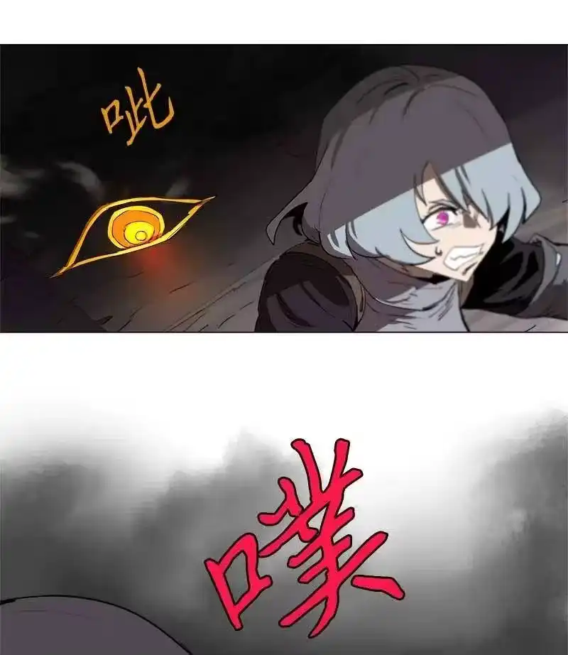 拯救世界后勇士只想做个宅男_h 131 131 第33页