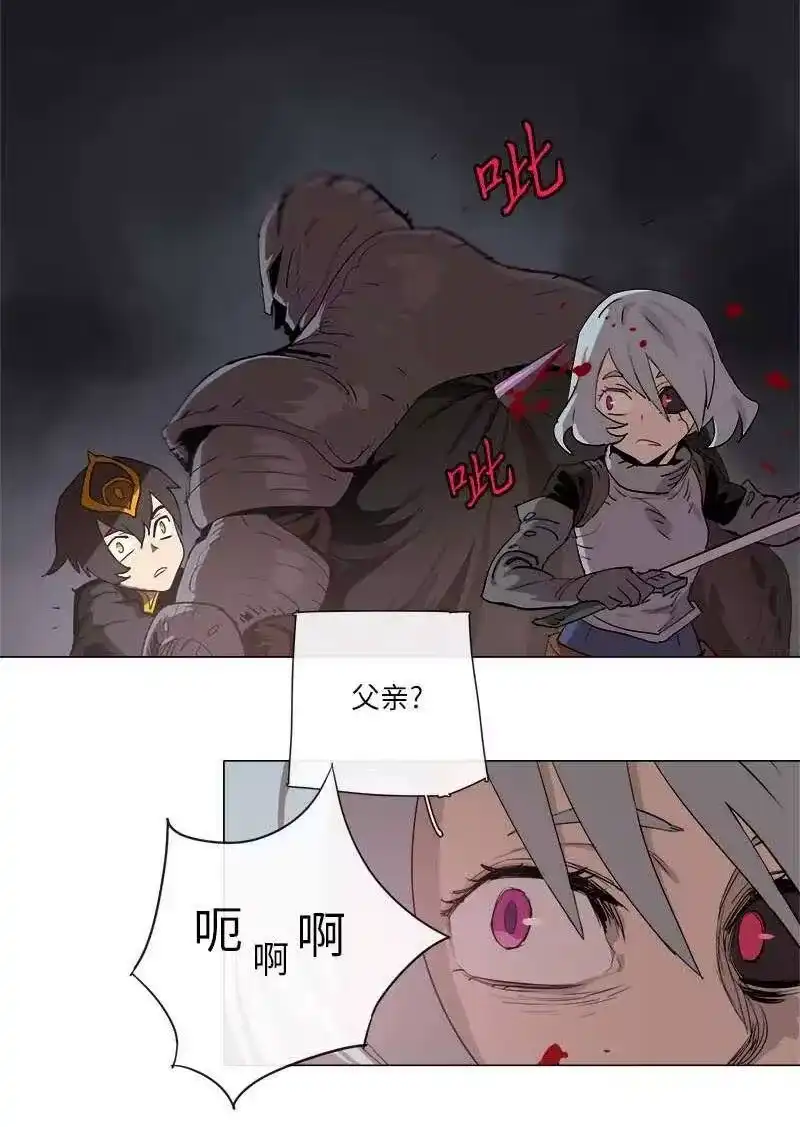 拯救世界后勇士只想做个宅男_h 131 131 第35页