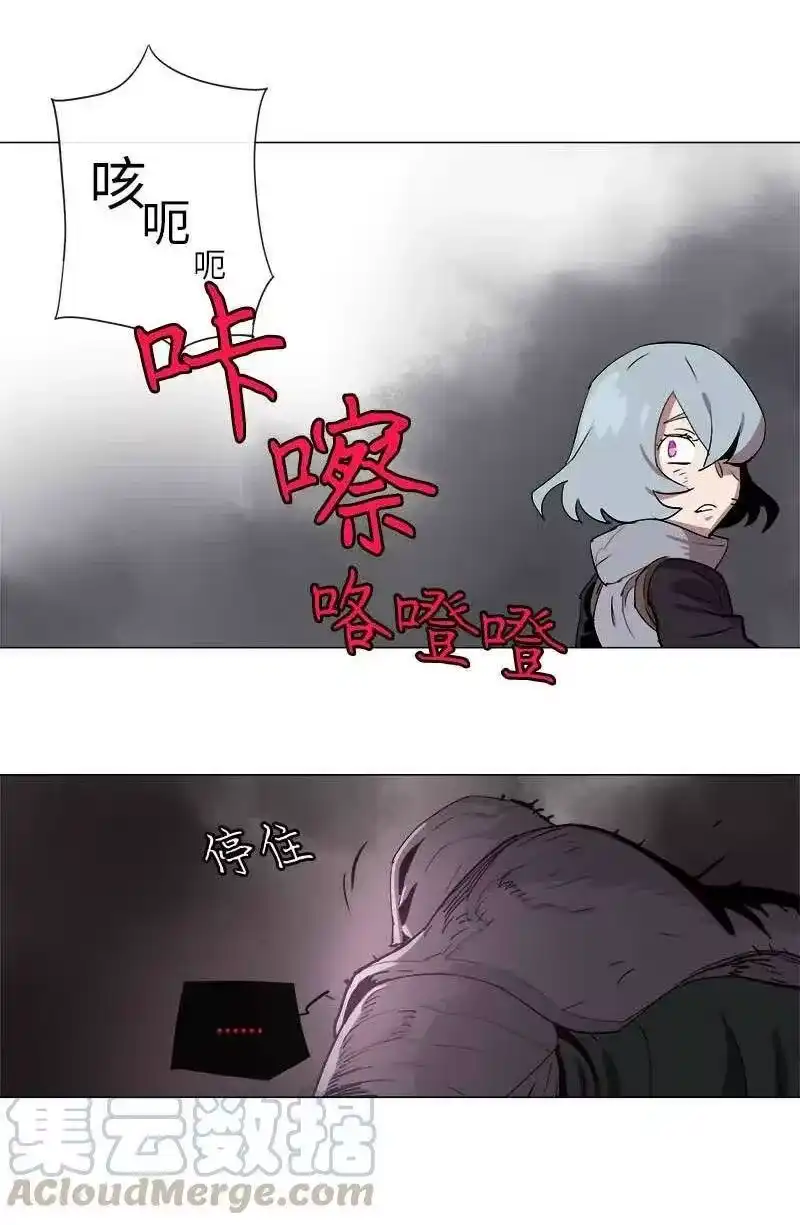 拯救世界后勇士只想做个宅男_h 131 131 第37页