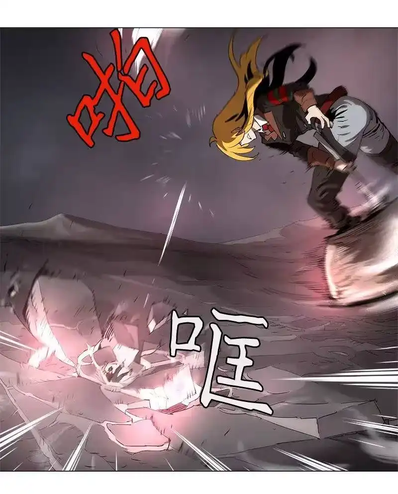 拯救世界后勇士只想做个宅男_h 131 131 第5页
