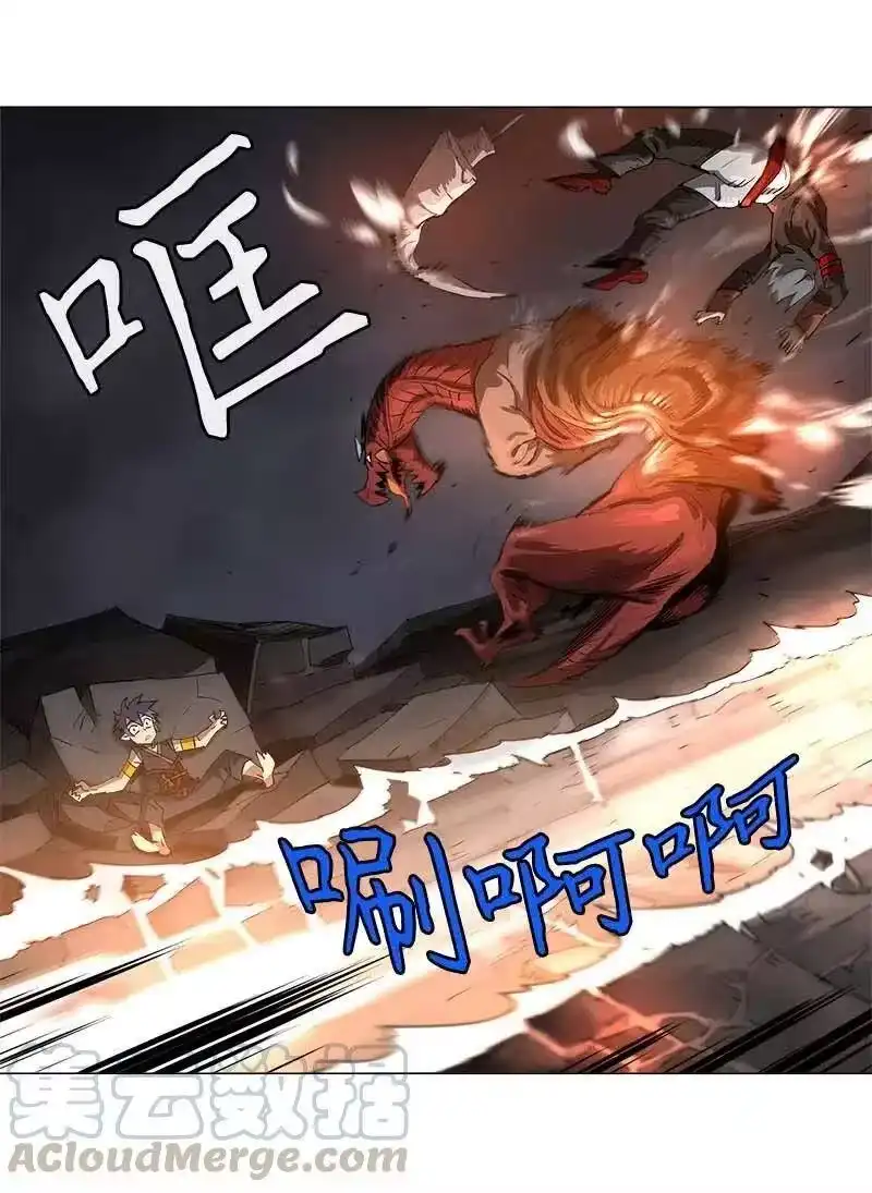 拯救世界后勇士只想做个宅男_h 131 131 第7页