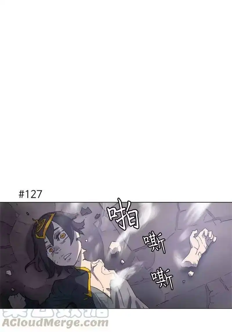 拯救世界后勇士只想做个宅男_h 132 132 第1页
