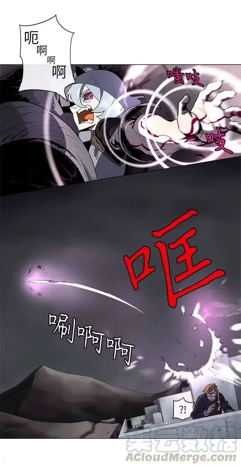 拯救世界后勇士只想做个宅男_h 132 132 第10页