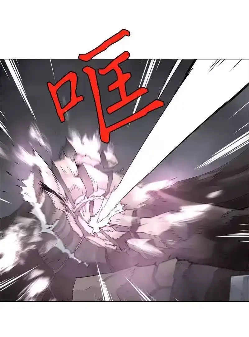 拯救世界后勇士只想做个宅男_h 132 132 第12页