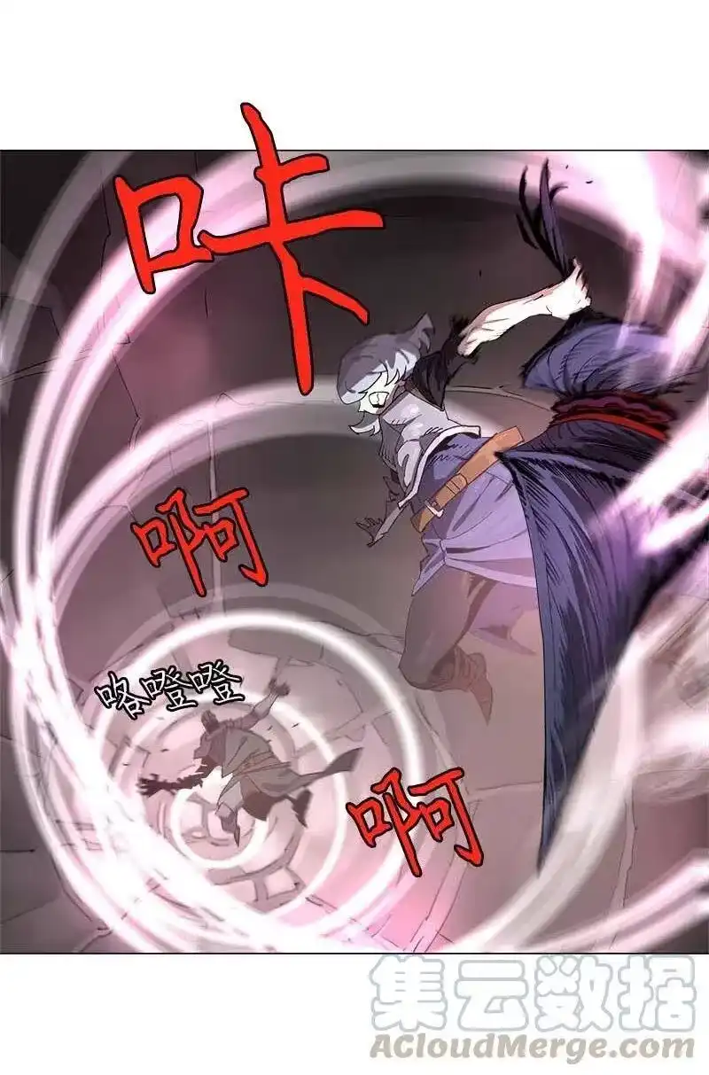 拯救世界后勇士只想做个宅男_h 132 132 第13页