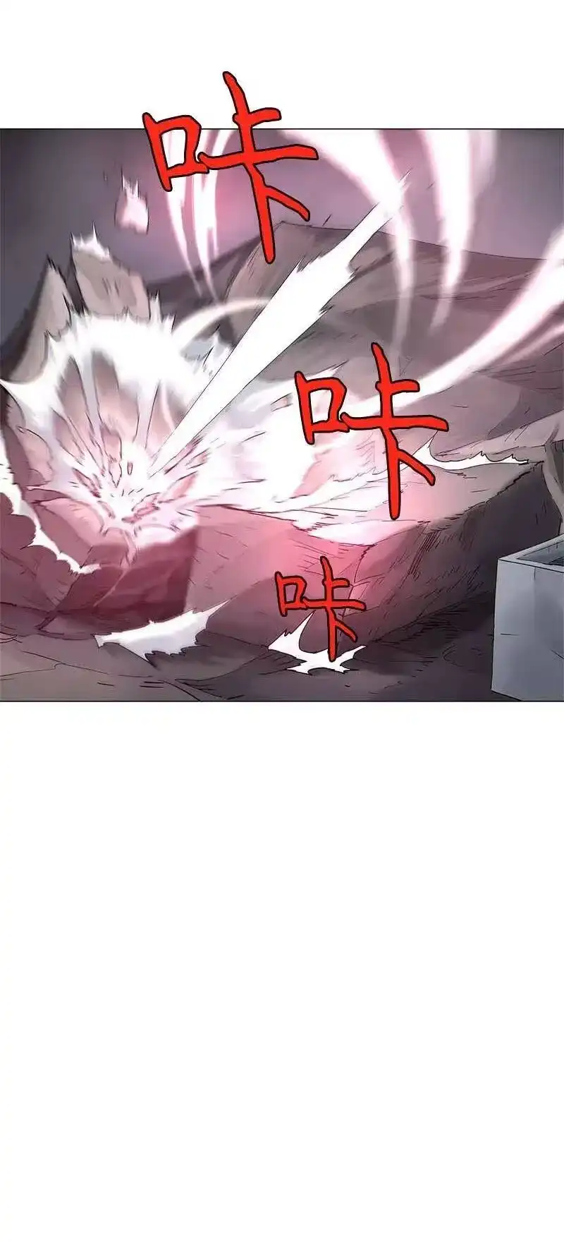 拯救世界后勇士只想做个宅男_h 132 132 第15页