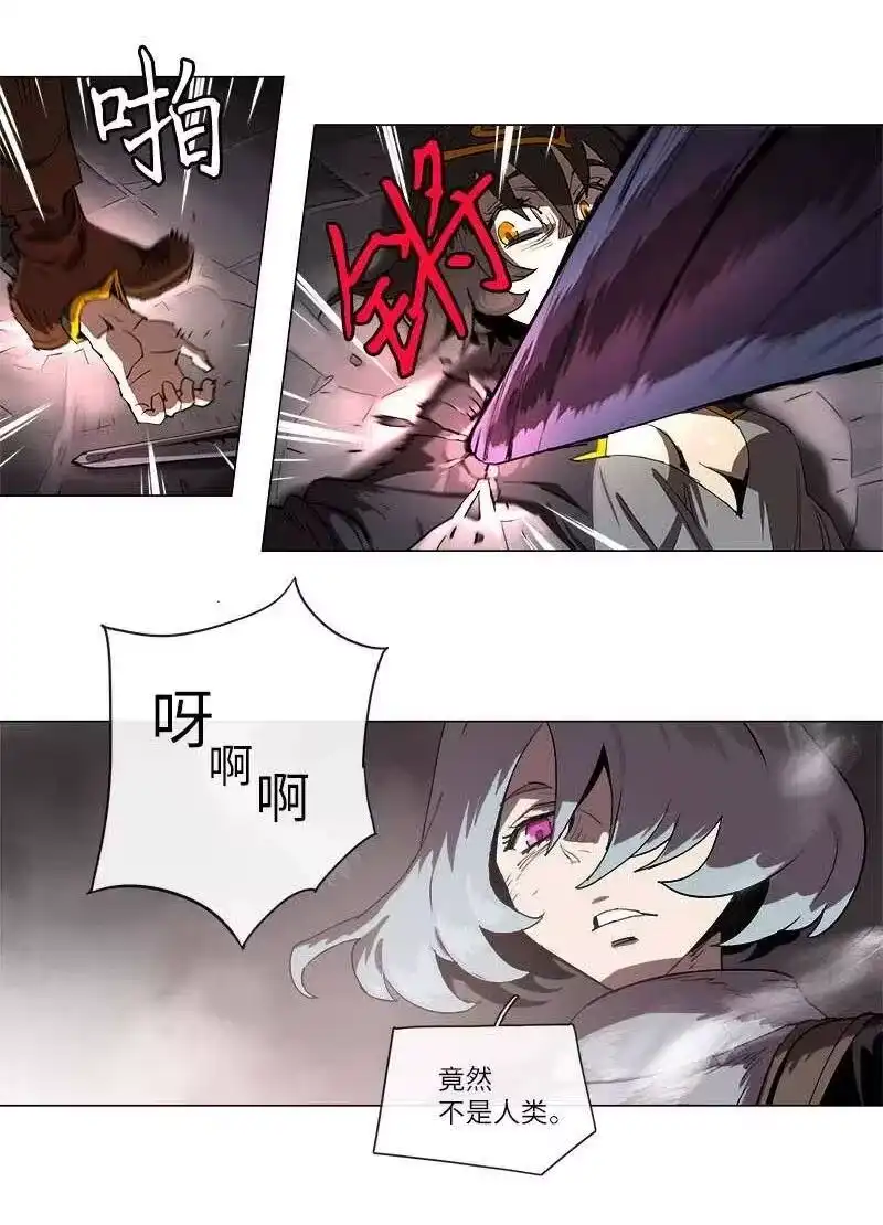 拯救世界后勇士只想做个宅男_h 132 132 第18页