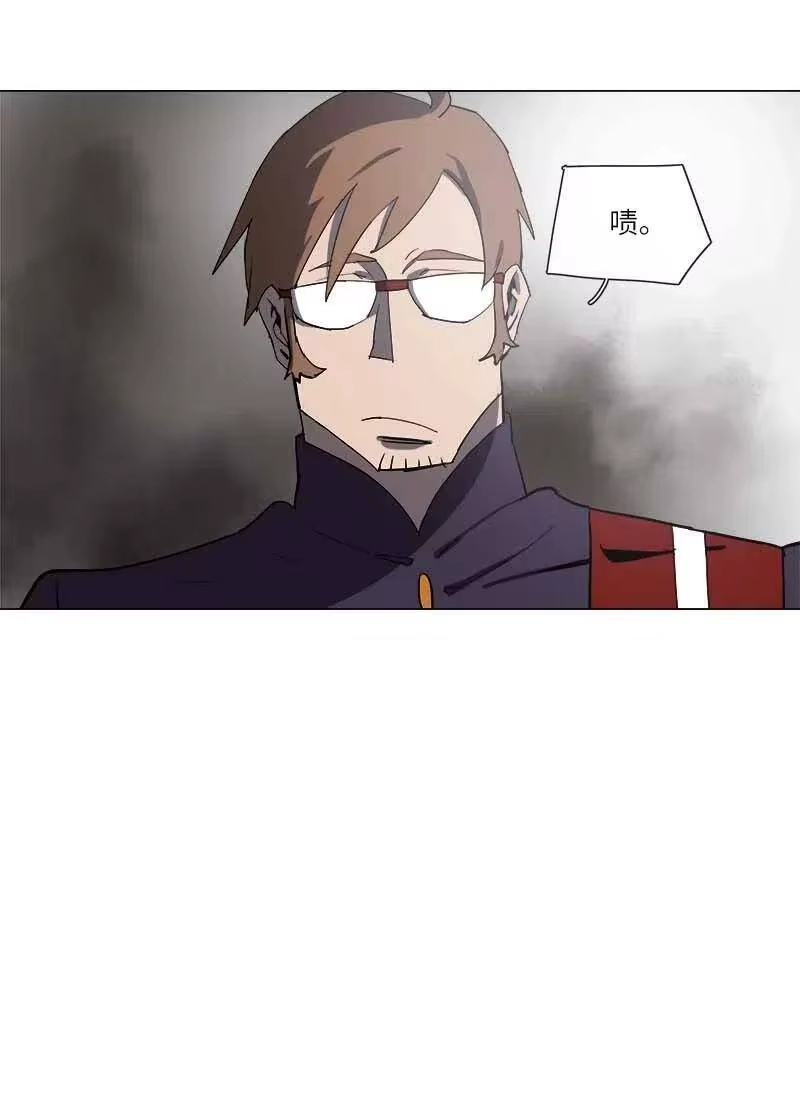 拯救世界后勇士只想做个宅男_h 132 132 第20页