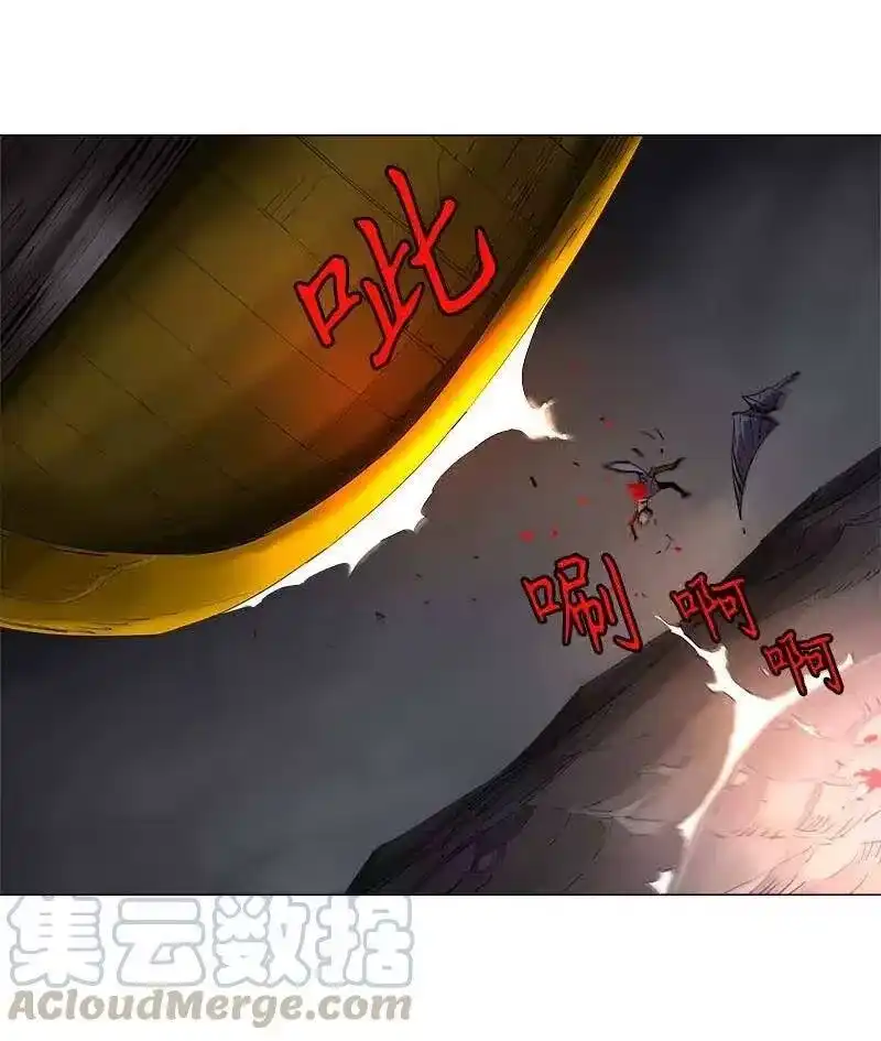拯救世界后勇士只想做个宅男_h 132 132 第31页