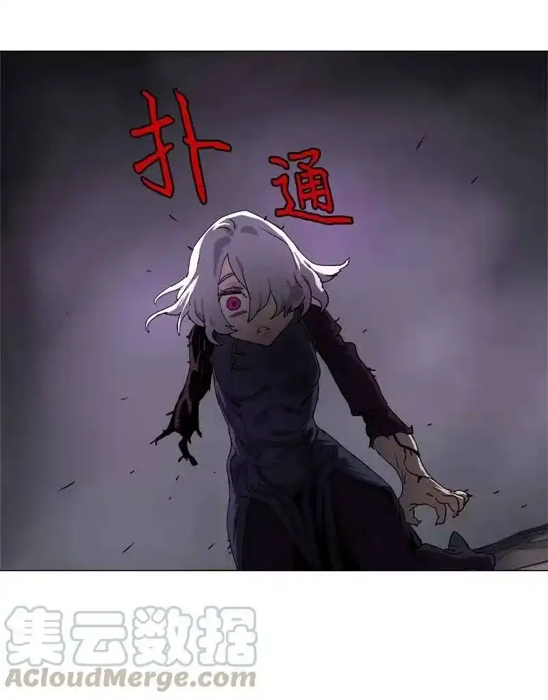 拯救世界后勇士只想做个宅男_h 132 132 第37页