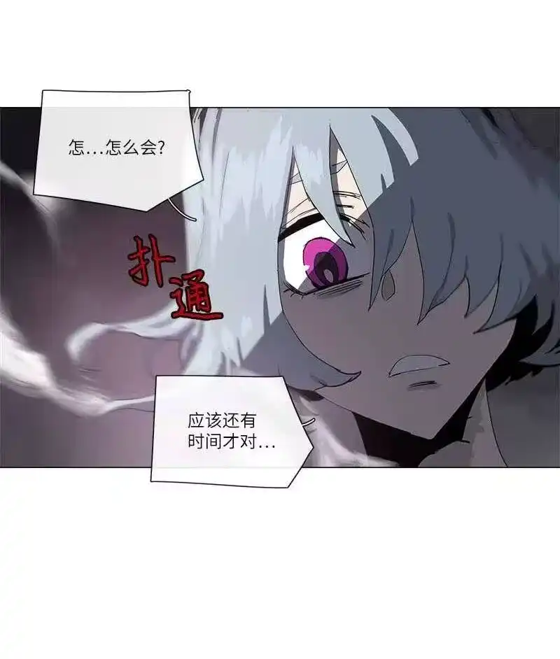 拯救世界后勇士只想做个宅男_h 132 132 第38页