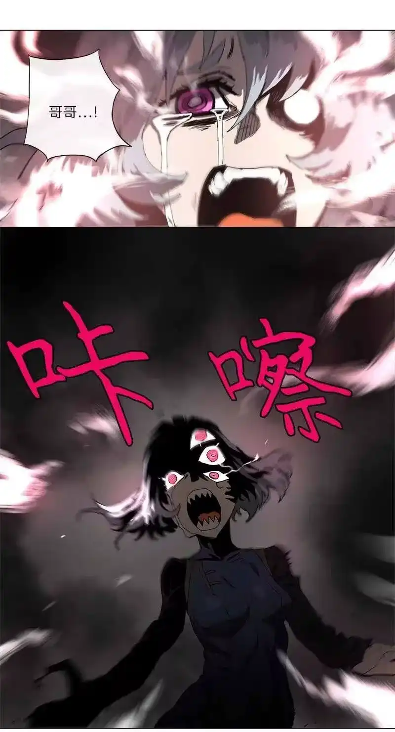 拯救世界后勇士只想做个宅男_h 132 132 第41页