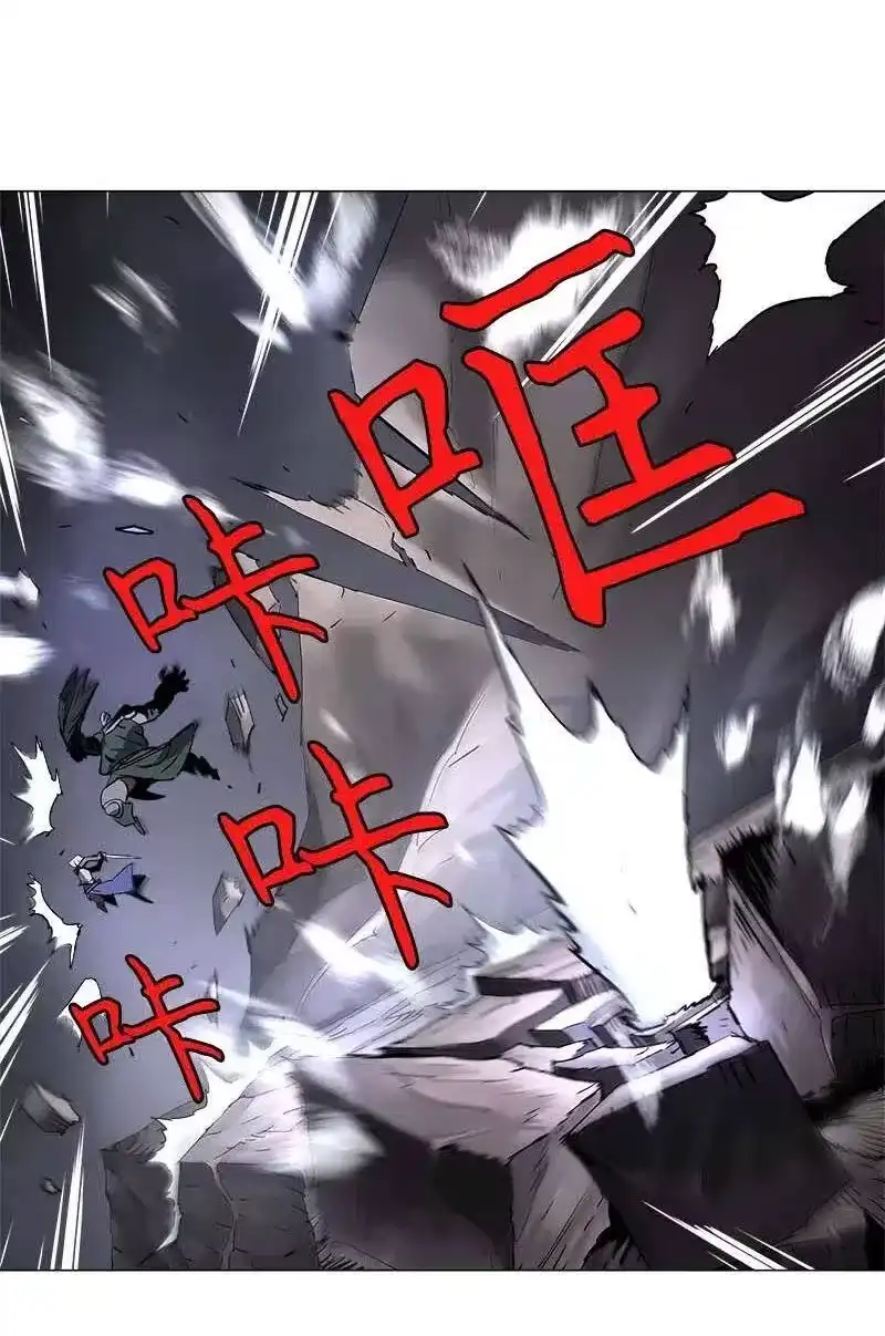 拯救世界后勇士只想做个宅男_h 132 132 第5页