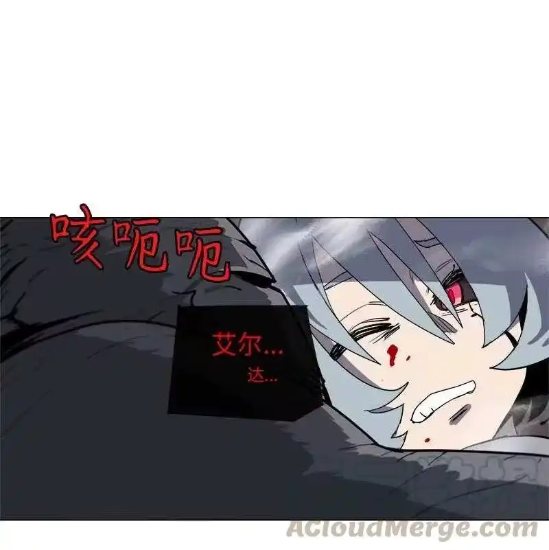 拯救世界后勇士只想做个宅男_h 132 132 第7页