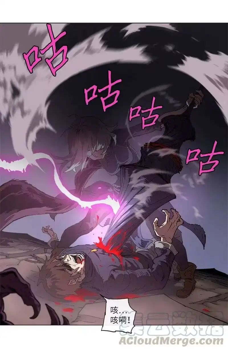 拯救世界后勇士只想做个宅男_h 133 133 第22页