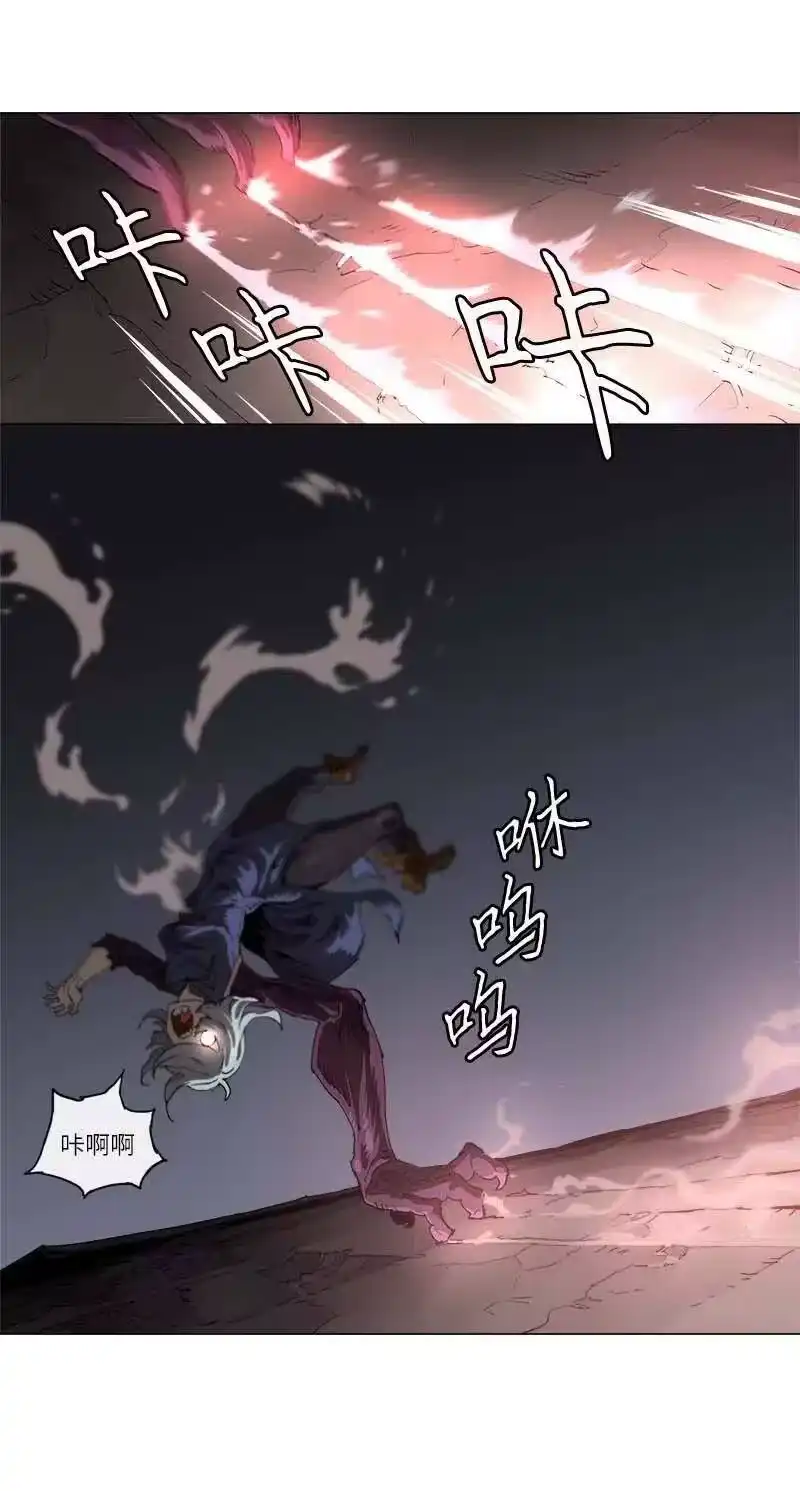 拯救世界后勇士只想做个宅男_h 133 133 第32页