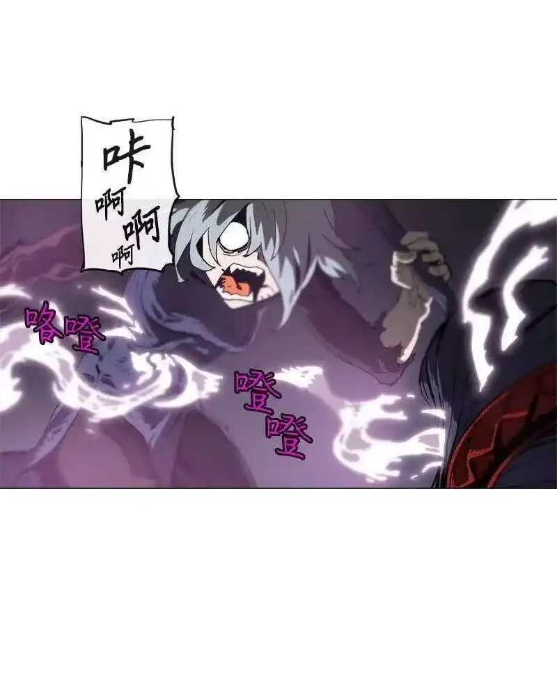 拯救世界后勇士只想做个宅男_h 134 134 第11页