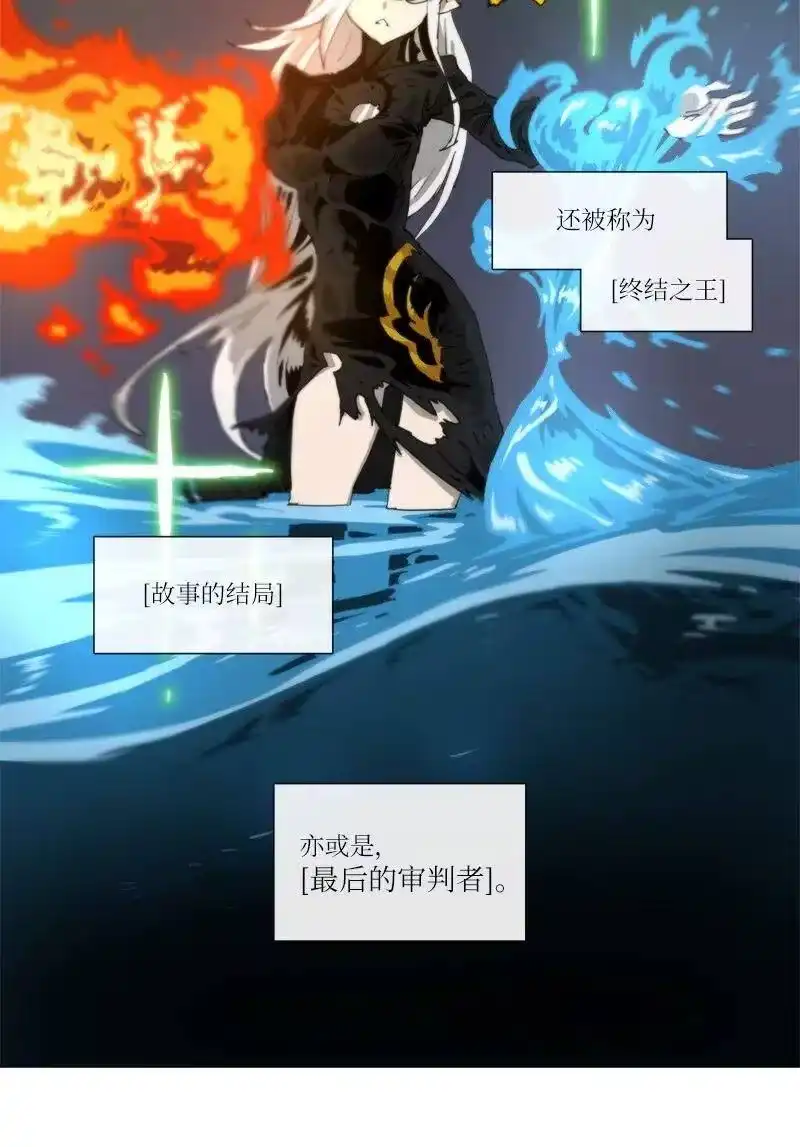 拯救世界后勇士只想做个宅男_h 134 134 第17页