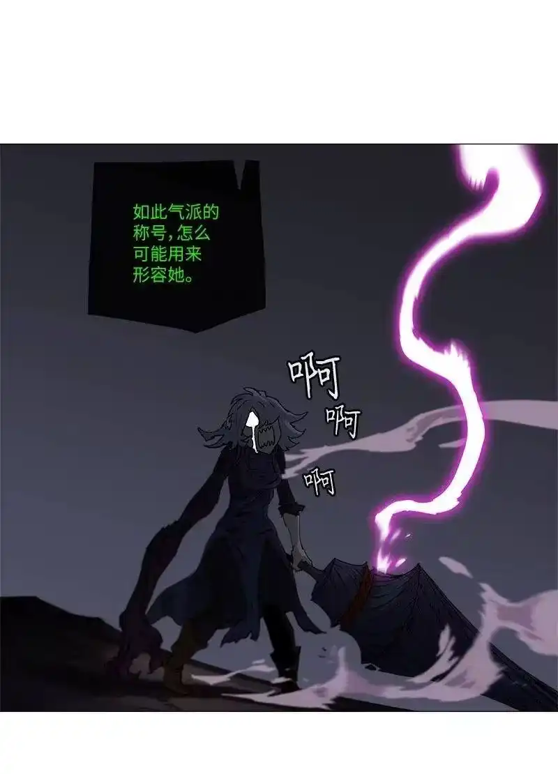 拯救世界后勇士只想做个宅男_h 134 134 第18页