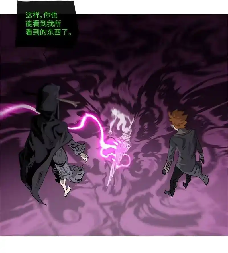 拯救世界后勇士只想做个宅男_h 134 134 第20页