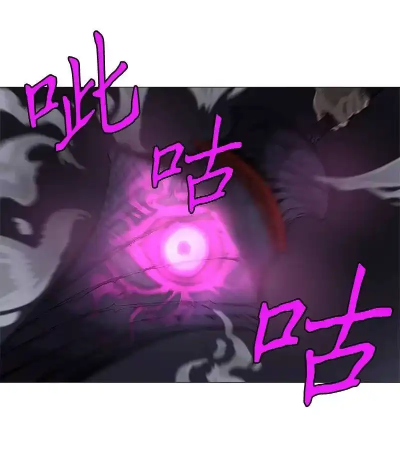 拯救世界后勇士只想做个宅男_h 134 134 第21页