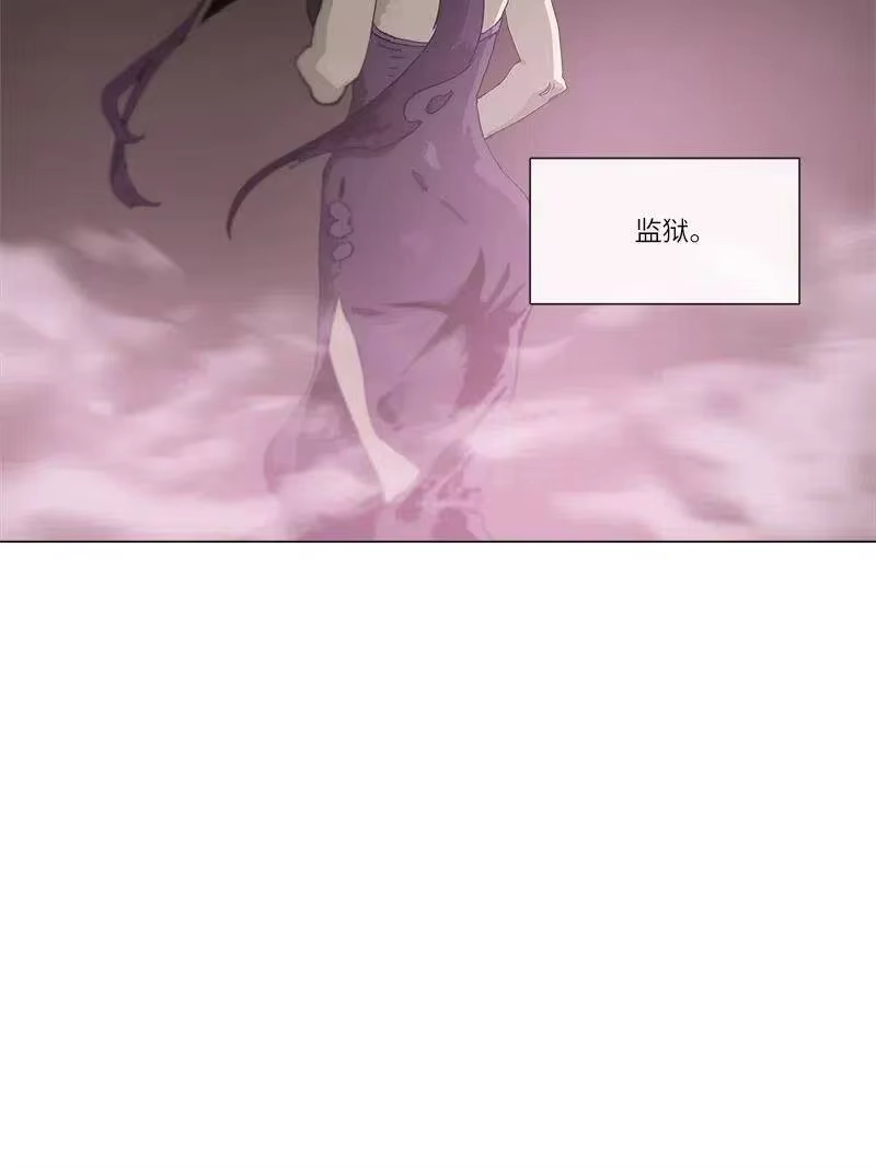 拯救世界后勇士只想做个宅男_h 134 134 第24页