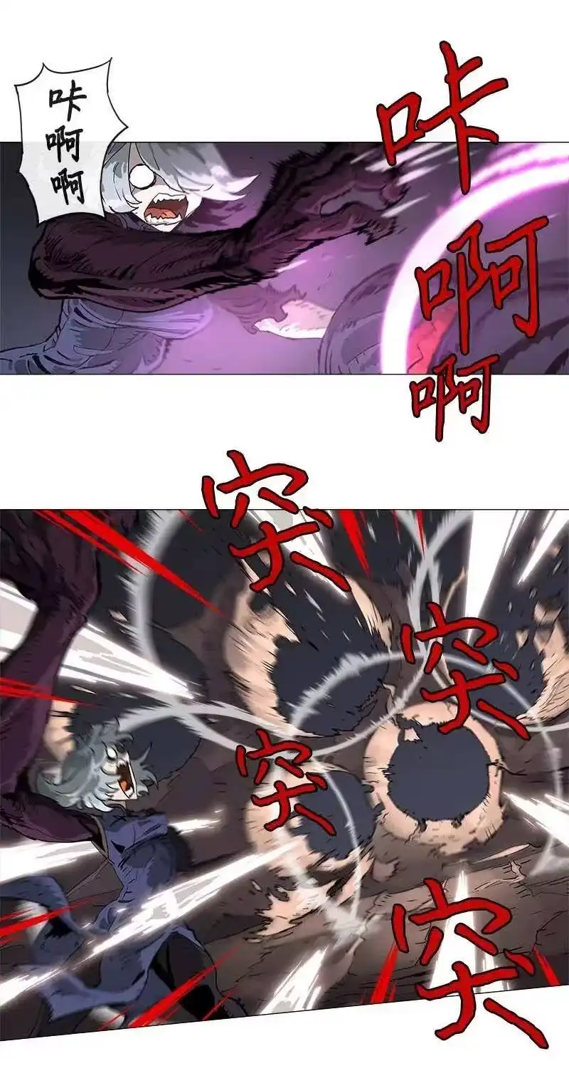 拯救世界后勇士只想做个宅男_h 134 134 第9页