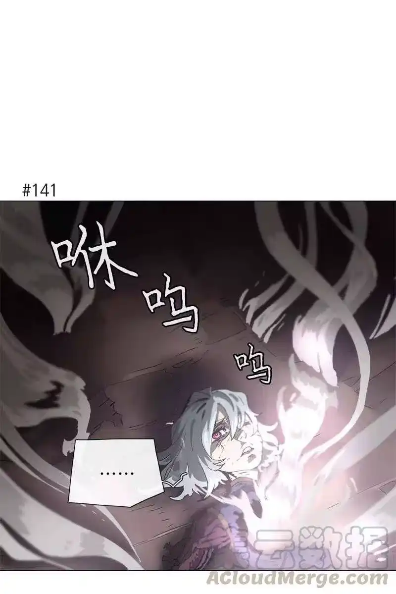 拯救世界后勇士只想做个宅男_h 135 135 第10页