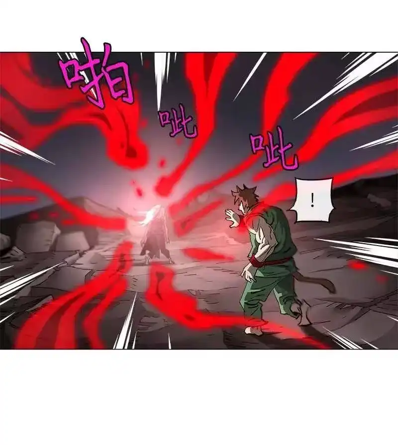 拯救世界后勇士只想做个宅男_h 135 135 第26页