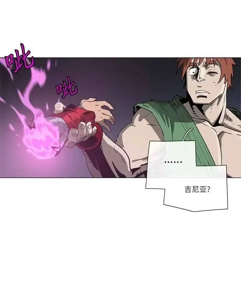 拯救世界后勇士只想做个宅男_h 135 135 第32页